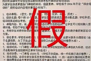 TA：姆巴佩团队有人不满意皇马的条件，球员无论如何都会补偿巴黎